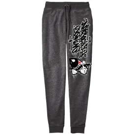 Art Society BRUISER DRIP GRAFF JOGGERS CHARCOAL