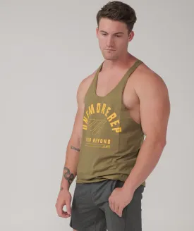 Core Stringer Khaki