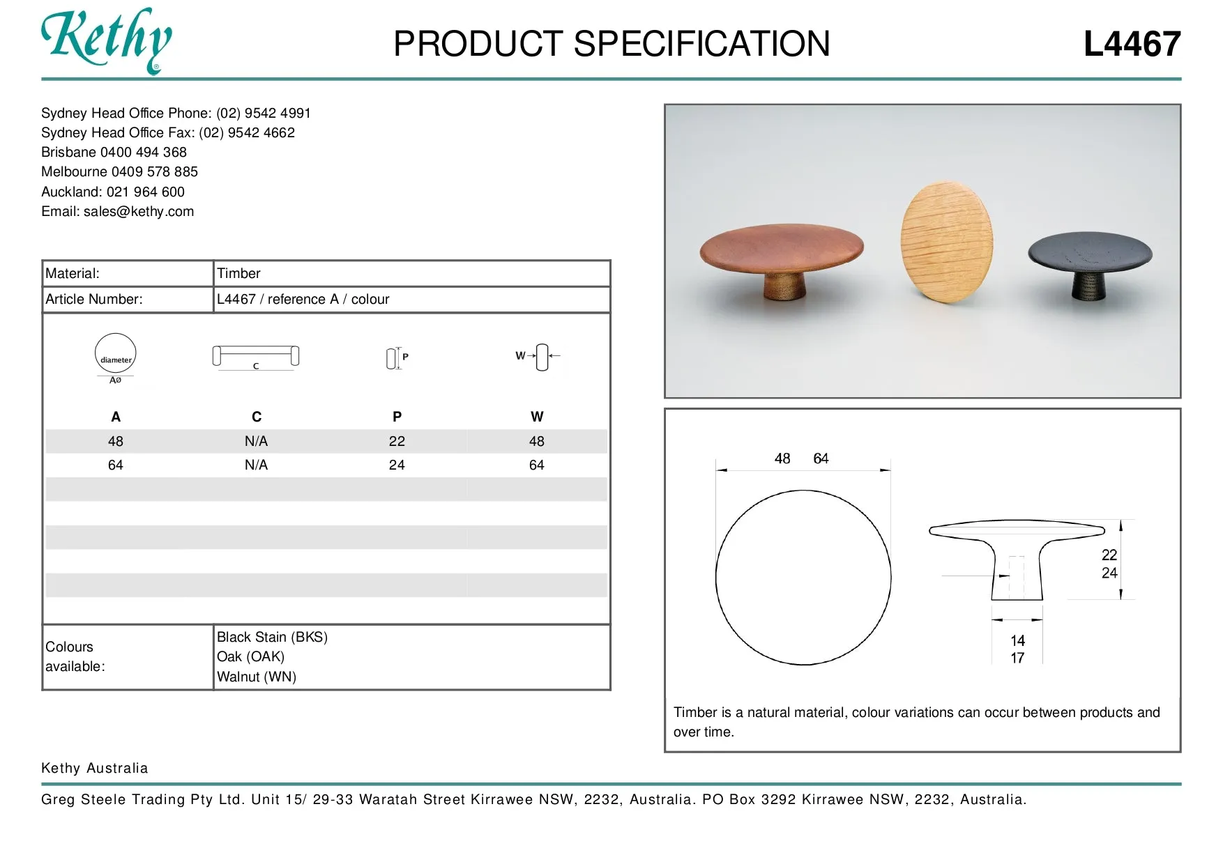 KETHY L4467 CABINET SPLIT KNOB 64MM